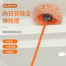 拖地花露水凝珠 花露水 拖地花露水【小麥購物】24H出貨 拖地水凝珠 清潔凝珠 地板清潔凝珠 拖地清潔凝珠【B059】 歷史價格詳細信息