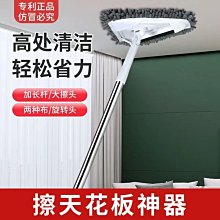 爆款除蟎儀大吸力藍光 家用手持無線可攜式床上除蟎儀 歷史價格詳細信息