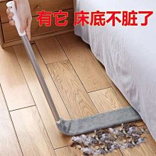 打掃神器隙縫除塵刷 歷史價格詳細信息