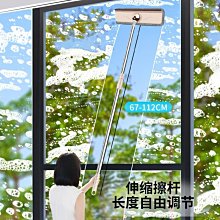 【玻璃一擦即淨】油膜去除濕巾 油膜 污漬 輕鬆擦除 保持視線清晰 4包組 歷史價格詳細信息