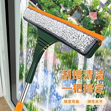 雙面玻璃擦伸縮桿擦窗器不銹鋼玻璃刮汽車玻璃海綿清潔洗刷刮水 歷史價格詳細信息