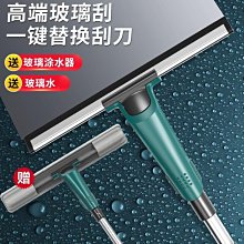 高層家用平板太陽能分體式兩用太陽能熱水器陽臺壁掛太陽能熱水器 歷史價格詳細信息