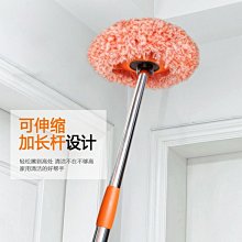 洗墻拖把擦加長桿擦瓷磚墻面神器長柄加長超長伸縮擦墻墻身清潔拖-爆款 歷史價格詳細信息