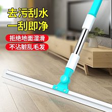 硅膠魔術掃把掃 魔術矽膠拖把 刮地掃把 拖把浴室 4 拖把 矽膠刮水板 推水器 浴室 刮水 刮板刷 硅膠托把 刮板雙刮拖[YA1] 歷史價格詳細信息