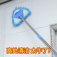 萬能三角拖把 360度拖把 旋轉拖把 免手洗拖把 懶人拖把 乾濕兩用拖把 歷史價格詳細信息