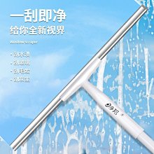擦玻璃神器家用玻璃刮水器保潔專用雙面清潔擦窗戶工具加長伸縮桿~爆款 歷史價格詳細信息