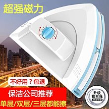 高層家用平板太陽能分體式兩用太陽能熱水器陽臺壁掛太陽能熱水器 歷史價格詳細信息