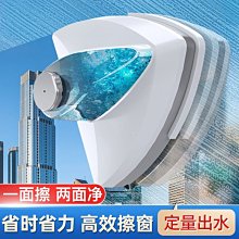 寶家潔平板拖把2024新款家用一拖大號凈替換拖布懶人干濕兩用神器 歷史價格詳細信息