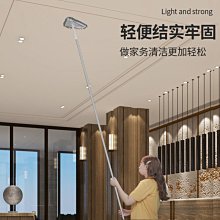 擦墻面天花板清潔神器家用洗頂棚工具加長桿伸縮擦墻壁墻磚的拖把~ 限時特價cud【二丁目】 歷史價格詳細信息