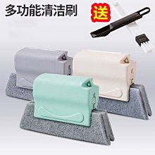 打掃神器隙縫除塵刷 歷史價格詳細信息