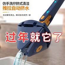 三角拖把 擦窗屋頂拖把 洗懶拖把 乾濕兩用拖把 拖把組 360度不鏽鋼旋轉拖把 歷史價格詳細信息