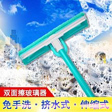 雙面免手洗拖把 【小麥購物】24H出貨 台灣現貨 【C186】 懶人拖把 打掃 不沾手免沾手 拖地神器 拖把 歷史價格詳細信息