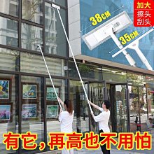 擦玻璃神器雙面伸縮玻璃擦單雙層中空玻璃刮搽窗戶器家用清潔工具 歷史價格詳細信息