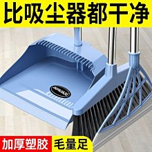 爆款合集套頭防曬衫長袖薄款冰絲t恤女夏季新款寬鬆罩衫針織微透上衣 歷史價格詳細信息