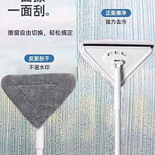 【長款】雪尼爾 過年 乾濕兩用 可水洗 重複使用 伸縮 除塵桿 可彎曲 除塵 除塵刷 打掃用具 伸縮 1米3 天花板清潔 歷史價格詳細信息