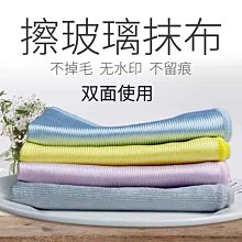廚房百味:無加糖豆漿粉 （熟粉） 350公克 非基因改造 志烜食品 無糖豆漿粉 歷史價格詳細信息