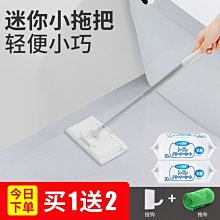 【康潔】日本纖維彈力舒柔枕2入組 歷史價格詳細信息