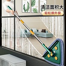 三角除塵迷你拖把擦墻天花板廚衛瓷磚多功能除塵干濕兩用神器-爆款 歷史價格詳細信息