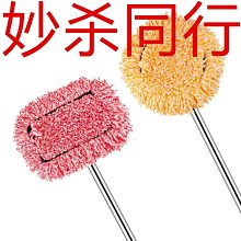 多用途洗車拖把替換布(二入) 歷史價格詳細信息
