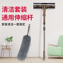 雙面玻璃擦伸縮桿擦窗器不銹鋼玻璃刮汽車玻璃海綿清潔洗刷刮水 歷史價格詳細信息