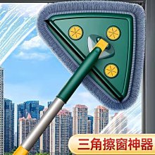 擦墻洗墻壁瓷磚天花板清潔神器擦廚房打掃屋頂拖把床底下除塵家用-爆款 歷史價格詳細信息
