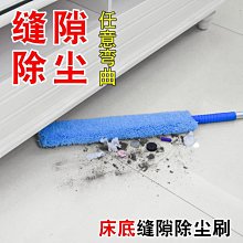 加長可伸縮滾筒黏毛桿 歷史價格詳細信息