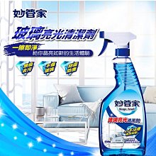 現貨妙女神探1-7季藍光 畫質+費雪小姐探案集1-3季正品U盤 歷史價格詳細信息