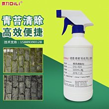 現貨熱銷-觀音菩薩漢白玉神像佛堂神臺西方三圣擺件居家供奉南海觀音大士像 歷史價格詳細信息