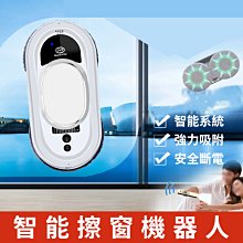 【熱賣精選】神器自動壓手游暗區突圍外設連點器和平精英輔助器適用蘋果無 歷史價格詳細信息