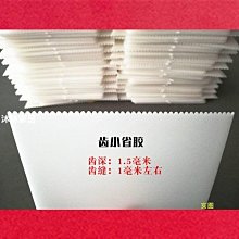 下殺-萬能蓋巾多功能棉麻防塵罩蓋布床頭柜微波爐飲水機防塵桌布可定制 歷史價格詳細信息