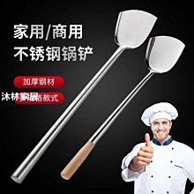 下殺-長柄鋼絲刷不銹鋼絲地板刷長毛鋼絲刷清潔刷硬刷青苔刷網曬鐵刷子 歷史價格詳細信息