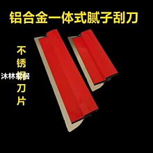下殺-不銹鋼風箏線輪帶剎車靜音順滑大萬向凱夫拉線高檔風箏線盤繞線板 歷史價格詳細信息