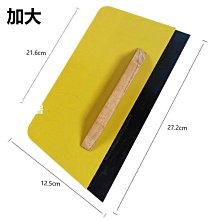 下殺 包郵鏟刀清潔刀鏟墻皮玻璃瓷磚除膠刀片刮墻地板鏟子裝 歷史價格詳細信息