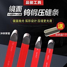 純鎢坩堝優創精製蒸發鍍膜寶石晶體熔鍊冶金用大學實驗室 歷史價格詳細信息