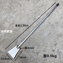 下殺 鏟刀清潔刀油灰刀玻璃刮刀鏟子美縫除膠保潔工具地板瓷 歷史價格詳細信息