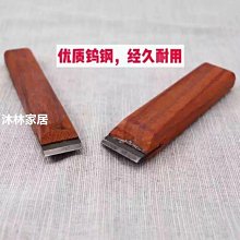 下殺 包郵鏟刀清潔刀鏟墻皮玻璃瓷磚除膠刀片刮墻地板鏟子裝 歷史價格詳細信息