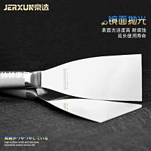 下殺 鏟刀清潔刀油灰刀玻璃刮刀鏟子美縫除膠保潔工具地板瓷 歷史價格詳細信息