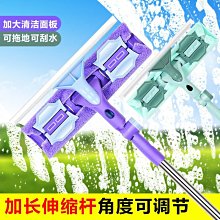 雙面玻璃擦窗戶清潔器 清潔刷 掃除工具 家用 擦窗戶神器  S5702-1 廠商直送 歷史價格詳細信息