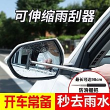 熱銷汽車水溫表12v，24v貨車智能水溫表工程車通用水溫電壓數顯表 歷史價格詳細信息