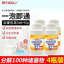 下殺-馬桶刷架硅膠無死角長柄軟毛廁所清潔馬桶刷套裝免打孔 清潔馬桶刷神器 歷史價格詳細信息