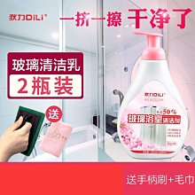 淋浴房玻璃門鉸鏈自產自銷304不鏽鋼180度浴室合頁玻璃門夾 歷史價格詳細信息