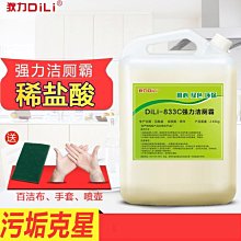 下殺-新款 潔佰佳新款擰水免手洗家用懶人干濕兩用多功能拖把平板拖地板拖布 歷史價格詳細信息