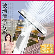多功能玻璃刮水雙面擦刷神器家用保潔衛生間硅膠海綿窗戶清潔縫隙 歷史價格詳細信息