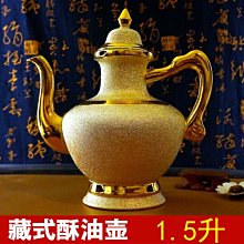 陶笛1嘯陶笛12孔業音lC調專中 12孔ac調 演奏級 初學 學生送教學視6陶笛樂器 歷史價格詳細信息