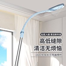 三角拖把 擦窗屋頂拖把 洗懶拖把 乾濕兩用拖把 拖把組 360度不鏽鋼旋轉拖把 歷史價格詳細信息