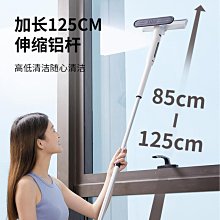 帶玻璃刮U型高樓擦窗器  帶噴霧擦窗器 可伸縮 歷史價格詳細信息
