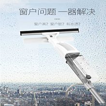 噴霧玻璃刮水器 噴刮擦一支解決 掃除工具 玻璃擦 軟膠玻璃刮板 刮板 軟膠刮刀 玻璃清潔器 磁磚清潔刷 引擎蓋 洗車工具 歷史價格詳細信息