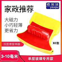 家政保潔工具包定製LOGO家電清洗上門服務大容量防水開荒專用揹包 歷史價格詳細信息