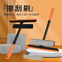 二合一免拆洗紗窗玻璃清潔刷(2入組)-2色各一(贈魚鱗格超細纖維抹布*2) 歷史價格詳細信息