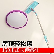 高樓窗戶清潔 玻璃窗搽洗 U形多功能擦窗器 窗戶刷 可伸縮桿 安全高效 歷史價格詳細信息